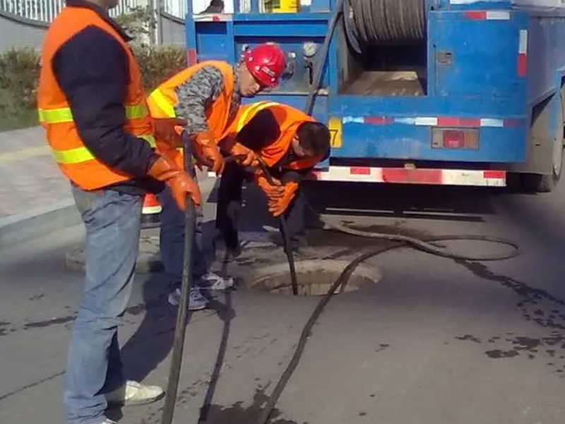 济南英雄山路附近疏通下水道电话_专业可靠