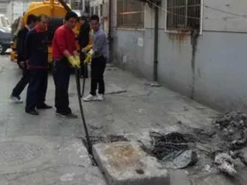 济南丽洁管道疏通公司 清理化粪池 疏通下水道